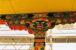 F1000010 - Klick f�r Vergr�ssern